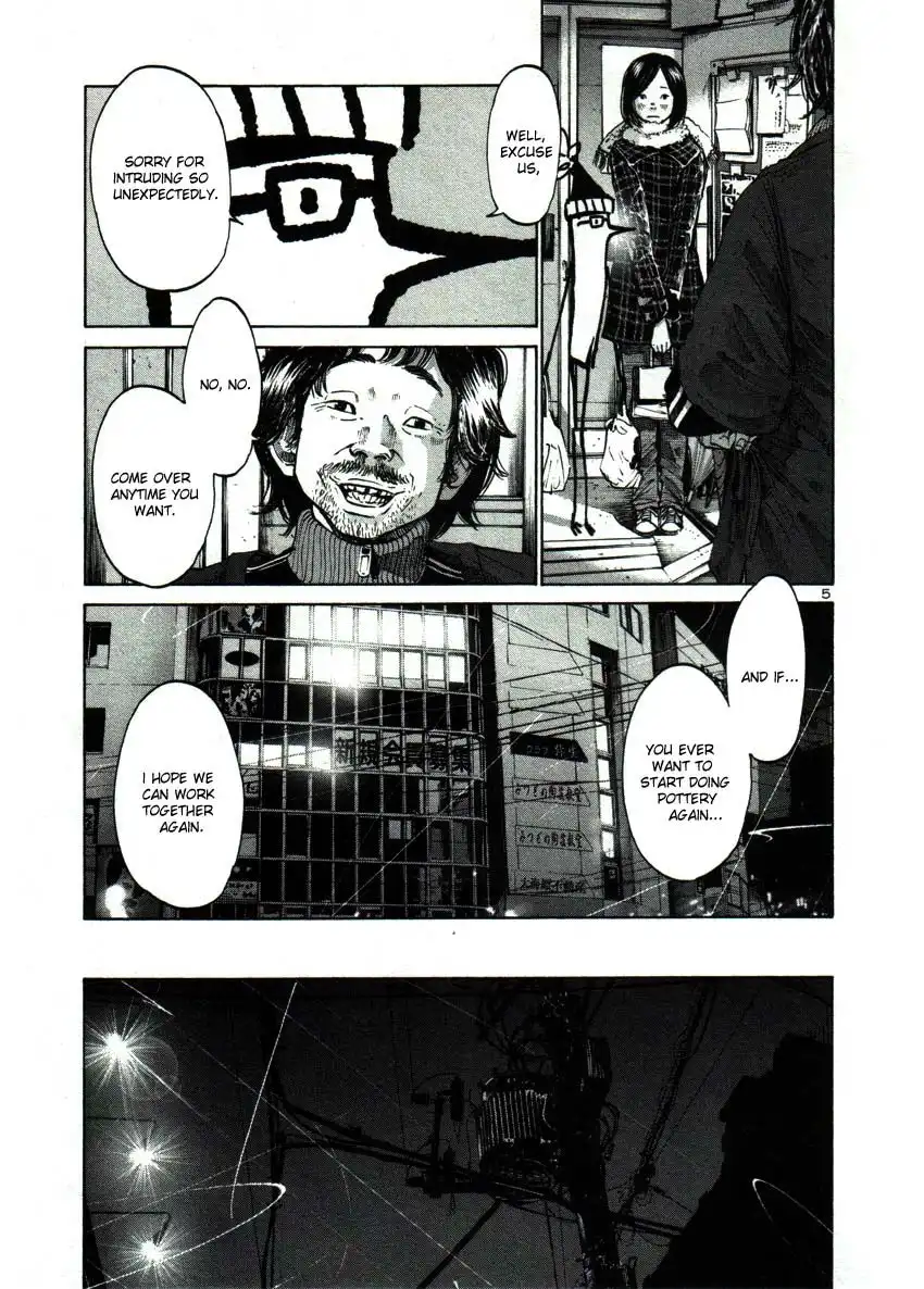 Oyasumi Punpun Chapter 39 5